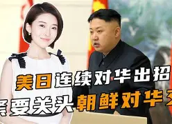 欧盛事预选赛战火扩散，荣誉尽在紧要关头