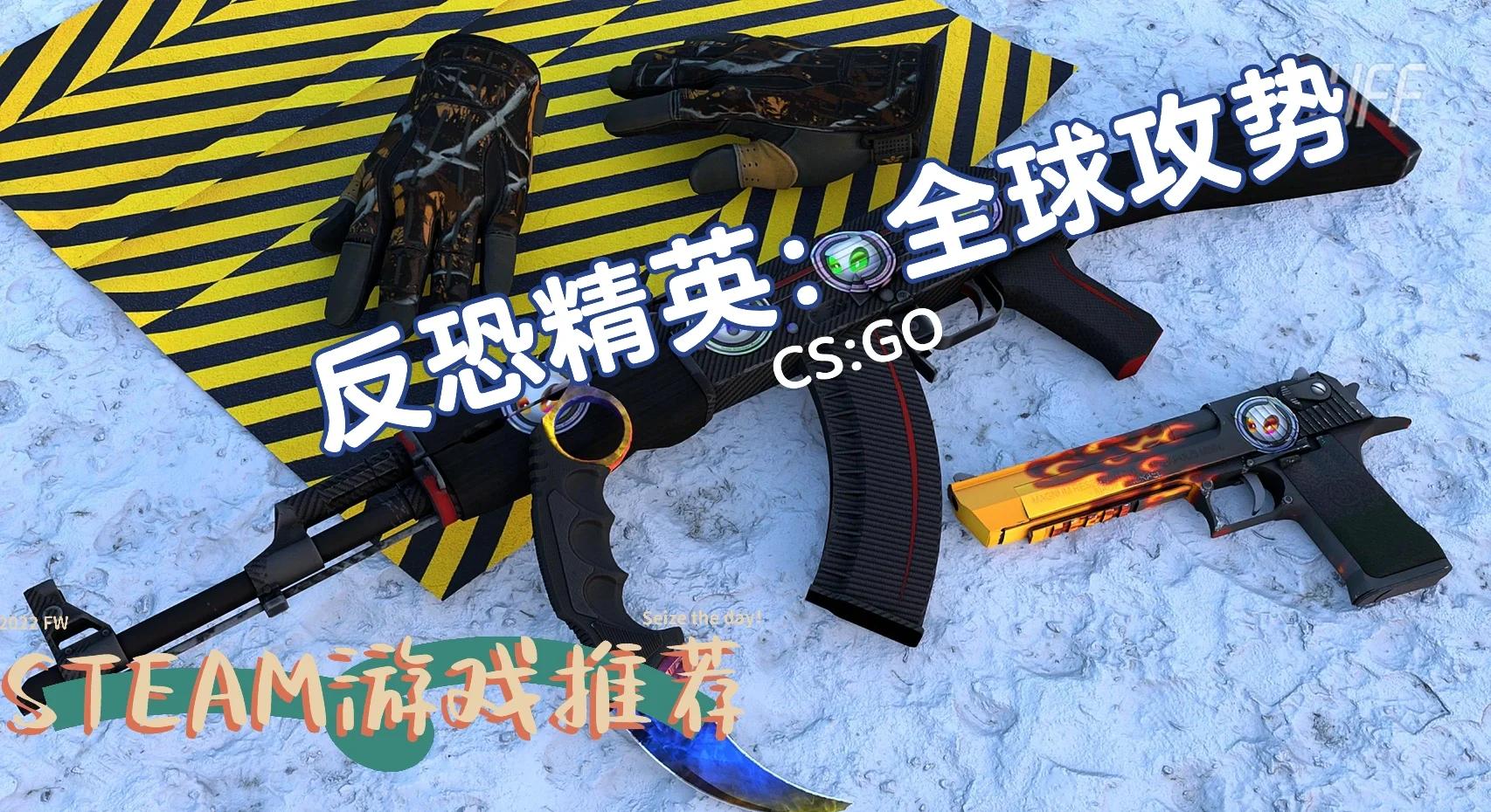 星空体育平台星空体育中国官网-战火连连，各国精英齐聚竞技场
